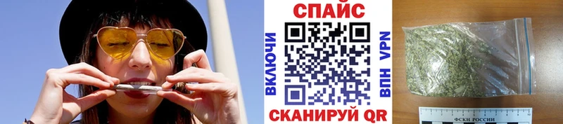 Бутират бутик  где купить наркоту  hydra как войти  Арамиль 