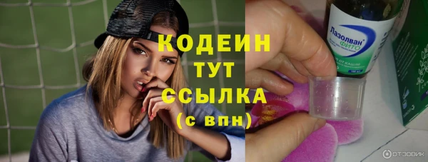 меф Покров