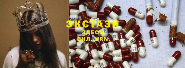 spice Алзамай