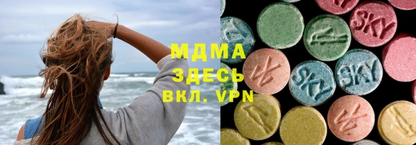 spice Алзамай