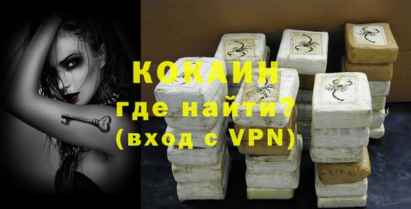 spice Алзамай