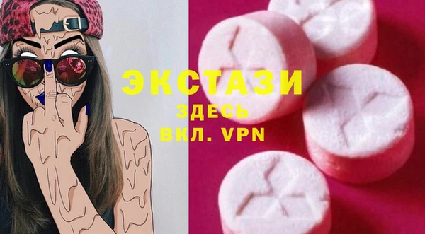 spice Алзамай